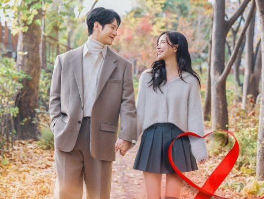 Я выписываю Вам любовь (2026)